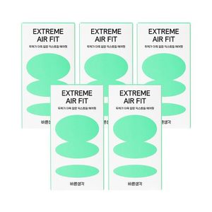 익스트림 에어핏 50P (10Px5) 극초박형 콘돔