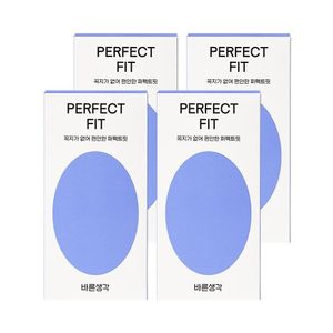 퍼펙트핏 48P (12Px4) 무꼭지 콘돔