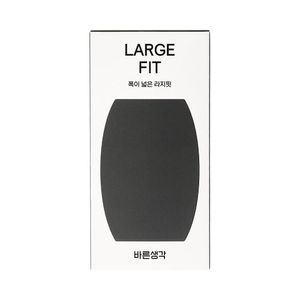 라지핏 (12P) 빅사이즈 콘돔