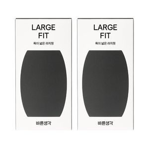 라지핏 24P (12Px2) 빅사이즈 콘돔