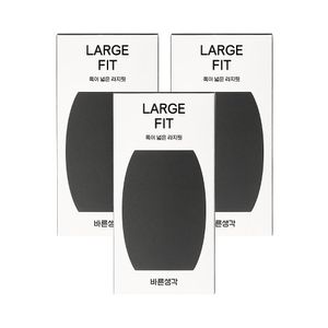 라지핏 36P (12Px3) 빅사이즈 콘돔