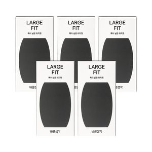 라지핏 60P (12Px5) 빅사이즈 콘돔