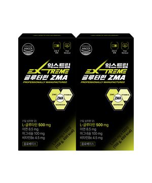 글루타민 ZMA 1,300mg X 120정 2박스 (8개월분)