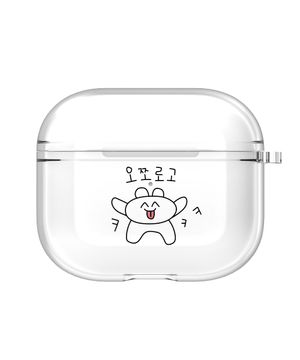 KING받는 시리즈 디자인 에어팟 버즈 투명 하드 케이스 4/3/2/1/세대/프로/갤럭시
