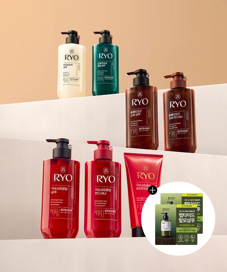 흑운/함빛/청아/민감 샴푸 트리트먼트 컨디셔너 2입 (옵션)+샴푸 파우치 6ml 2매 증정