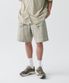 [시티 레저] CN 벨티드 유틸리티 쇼츠 [그레이쉬 베이지]