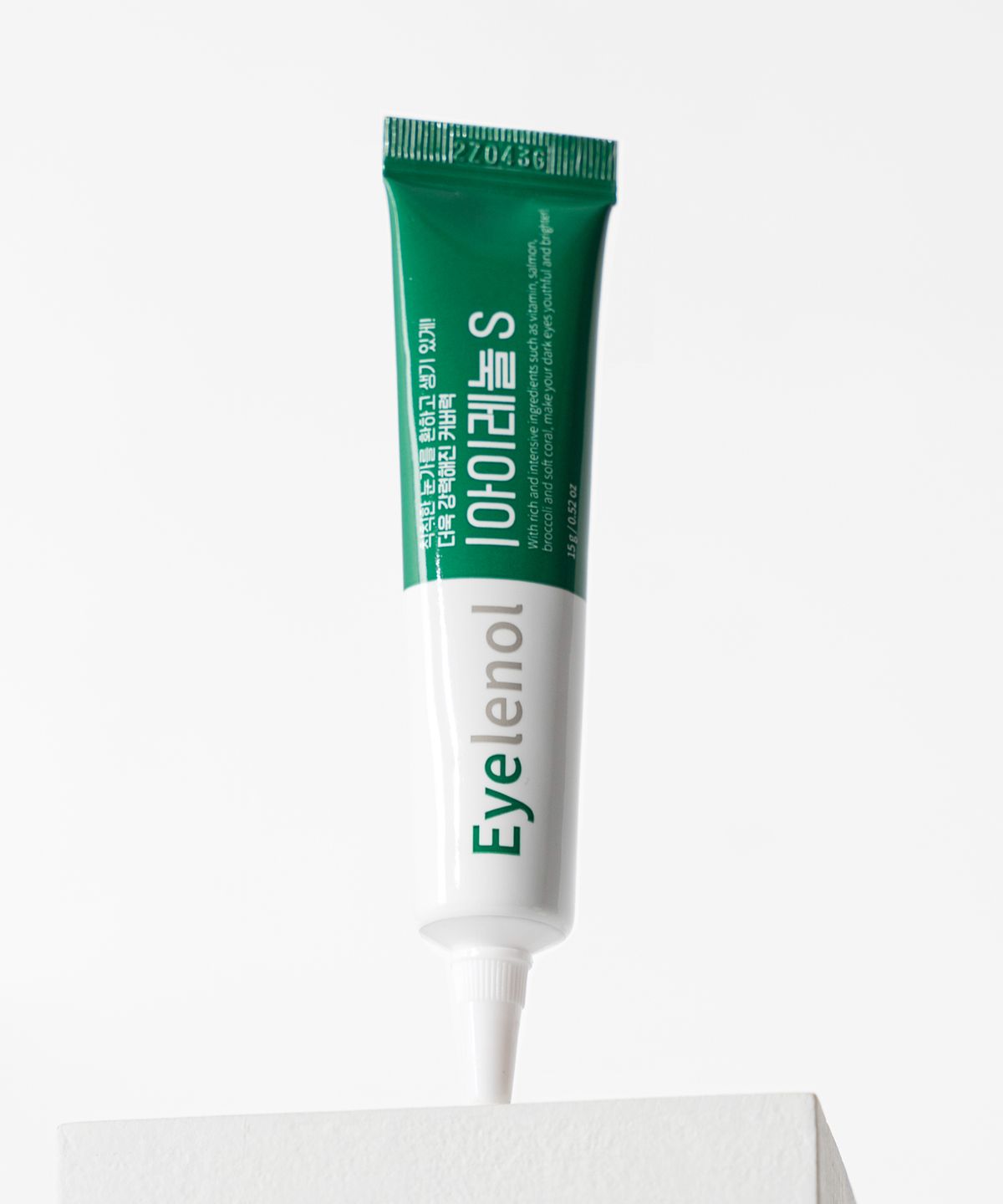 아이레놀(ILENOL) 다크서클 크림 S 15g
