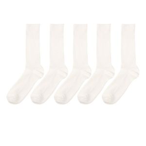 [5팩] 베이직 골지 슬림 크루 삭스 화이트/블랙