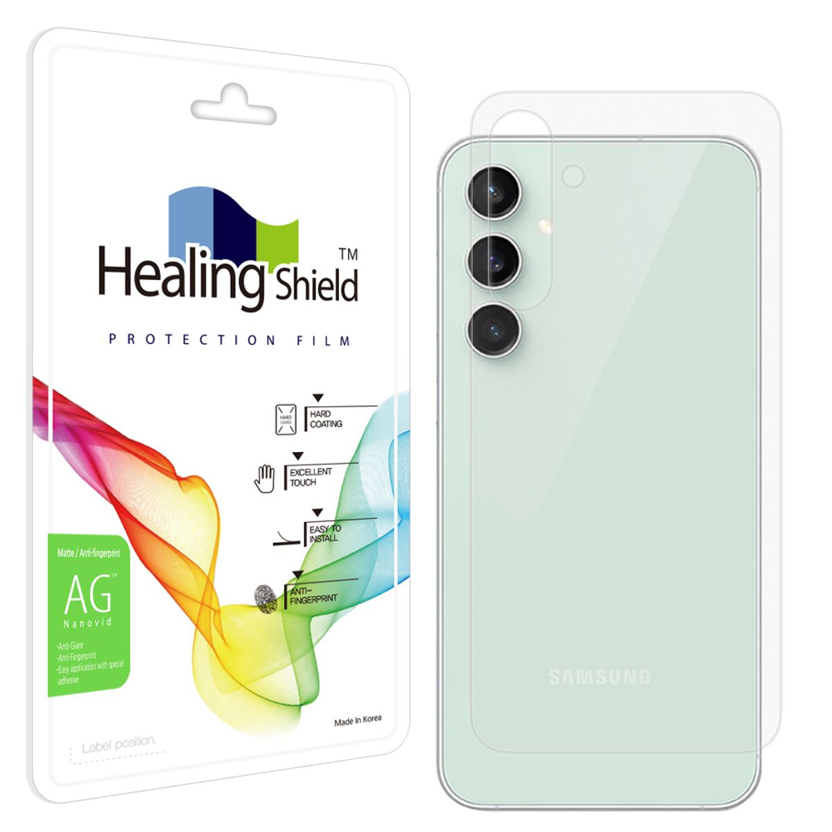 힐링쉴드(HEALINGSHIELD) 갤럭시S23 FE 저반사 지문방지 후면보호필름 1매
