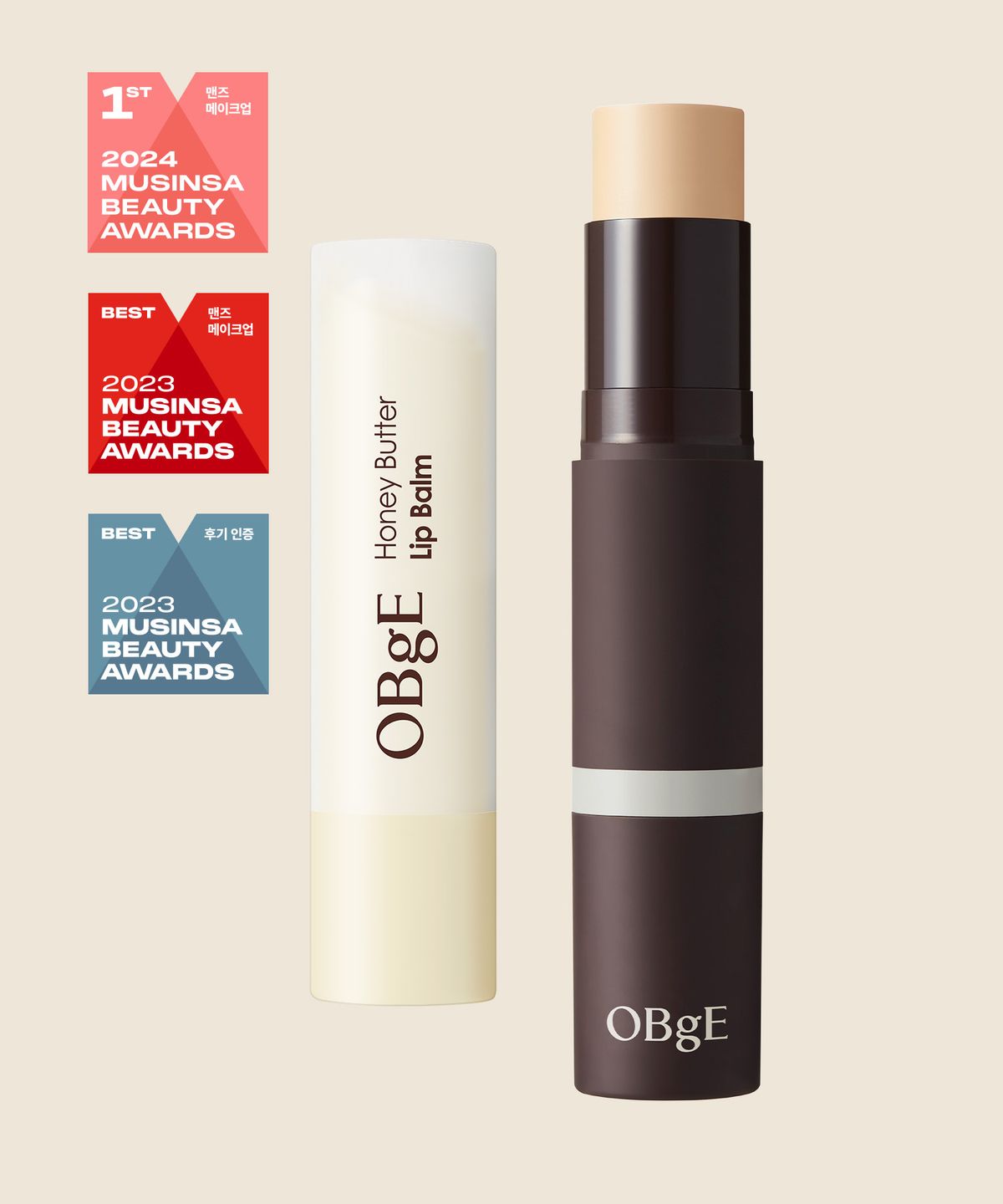 오브제(OBGE) 내추럴 커버 파운데이션 + 허니 버터 립밤 세트