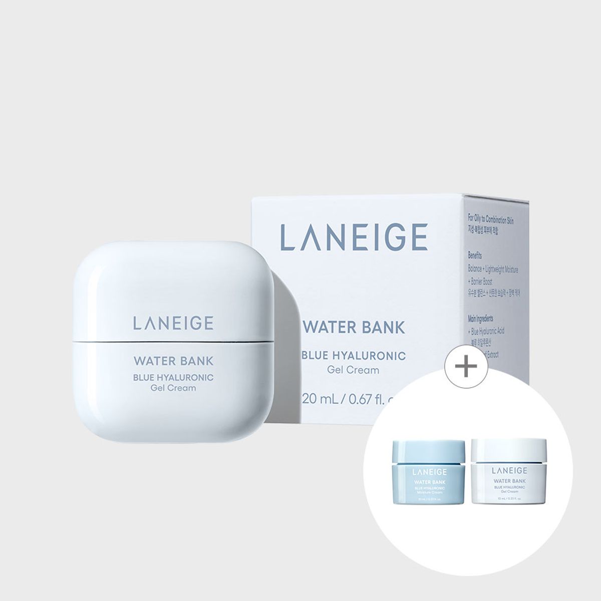 라네즈(LANEIGE) 워터뱅크 블루 히알루론산 크림  20ml jar(옵션)