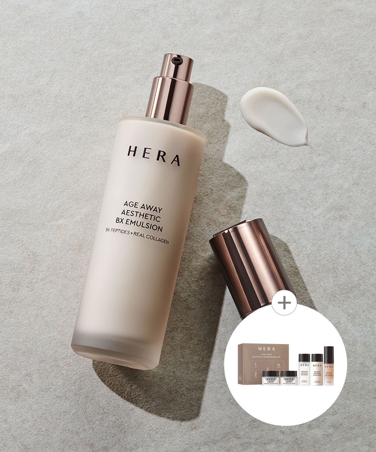 헤라(HERA) 에이지 어웨이 에스테틱 BX 에멀젼120ml