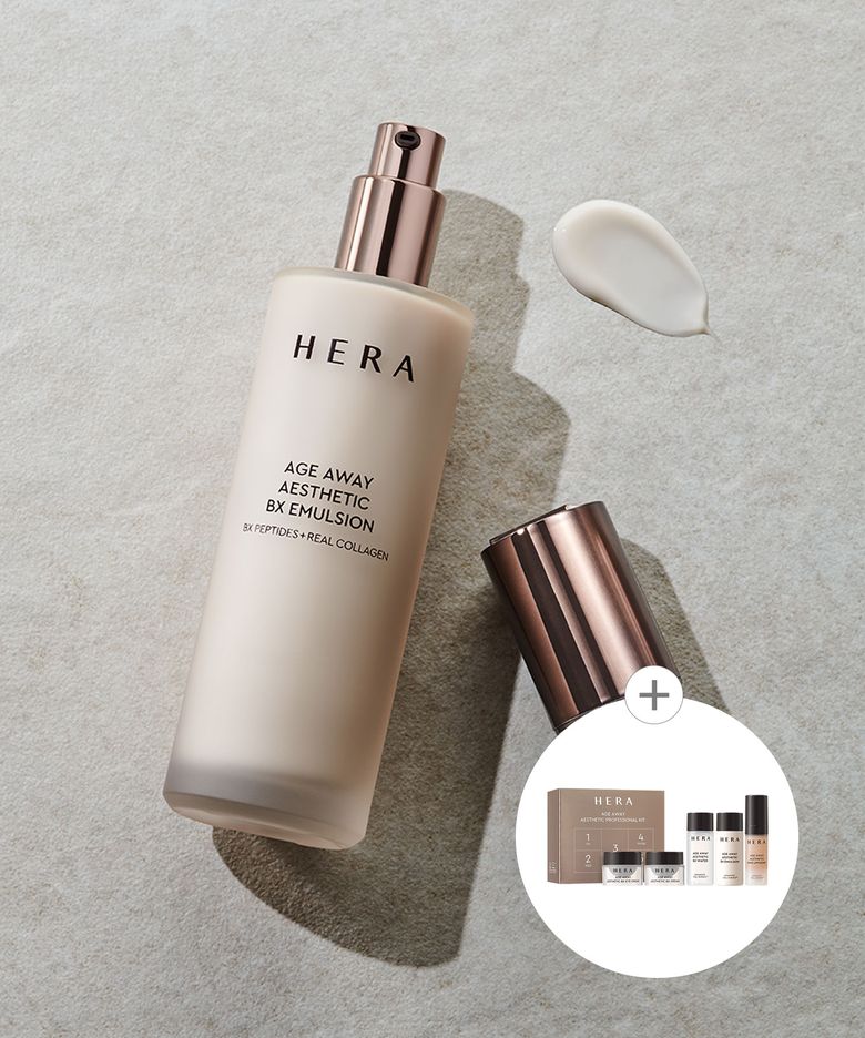 에이지 어웨이 에스테틱 BX 에멀젼120ml