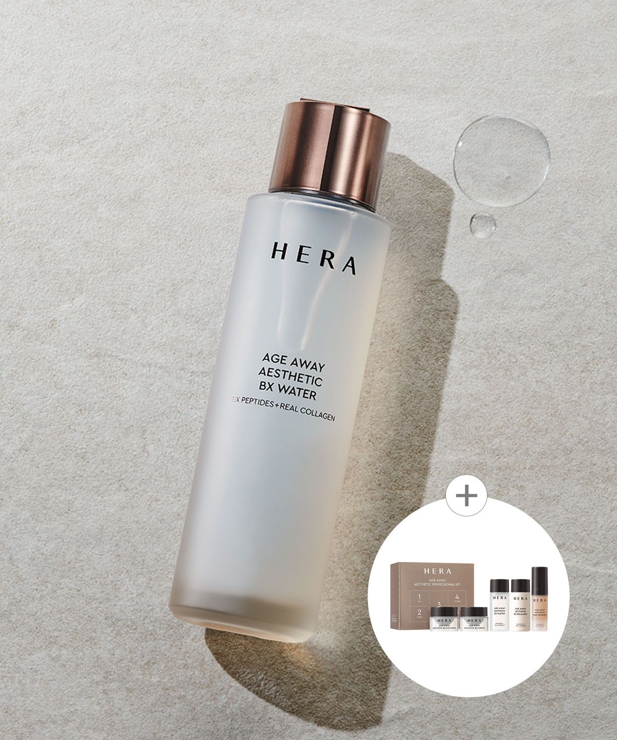 헤라(HERA) 에이지 어웨이 에스테틱 BX 워터 150ml