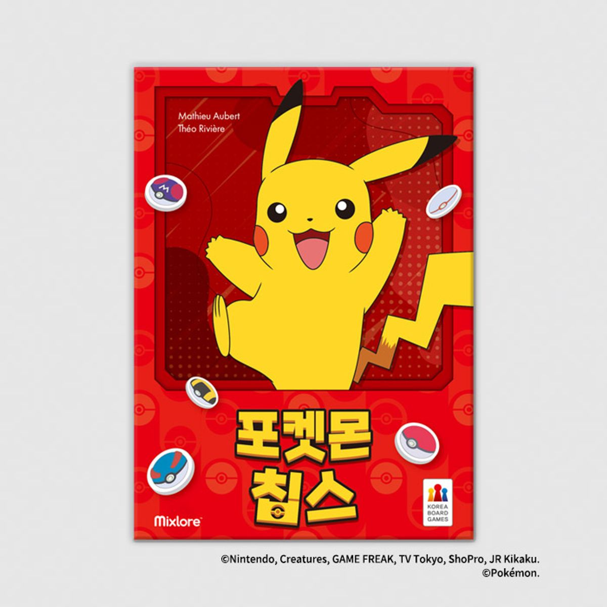 코리아보드게임즈(Korea Boardgames) 포켓몬 칩스