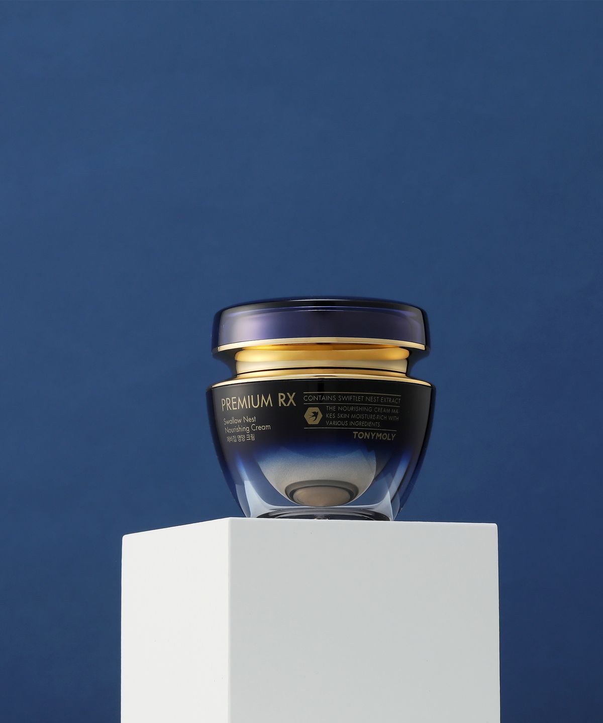토니모리(TONYMOLY) 프리미엄 RX 제비집 영양크림