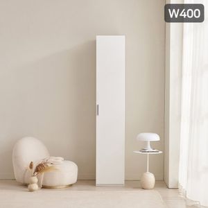 그로우 키큰 옷장 400