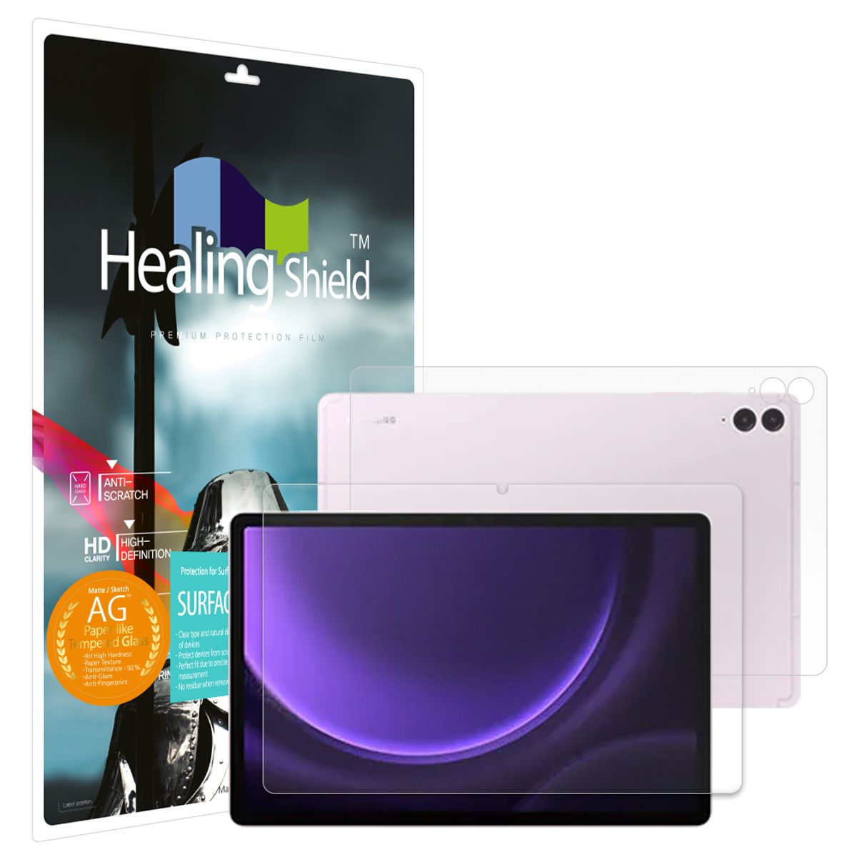 힐링쉴드(HEALINGSHIELD) 갤럭시탭S9 FE 플러스 하이엔드 종이질감 강화유리필름1매 후면1매