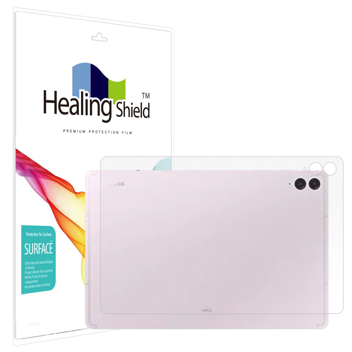 힐링쉴드(HEALINGSHIELD) 갤럭시탭S9 FE 플러스 무광 후면보호필름 1매