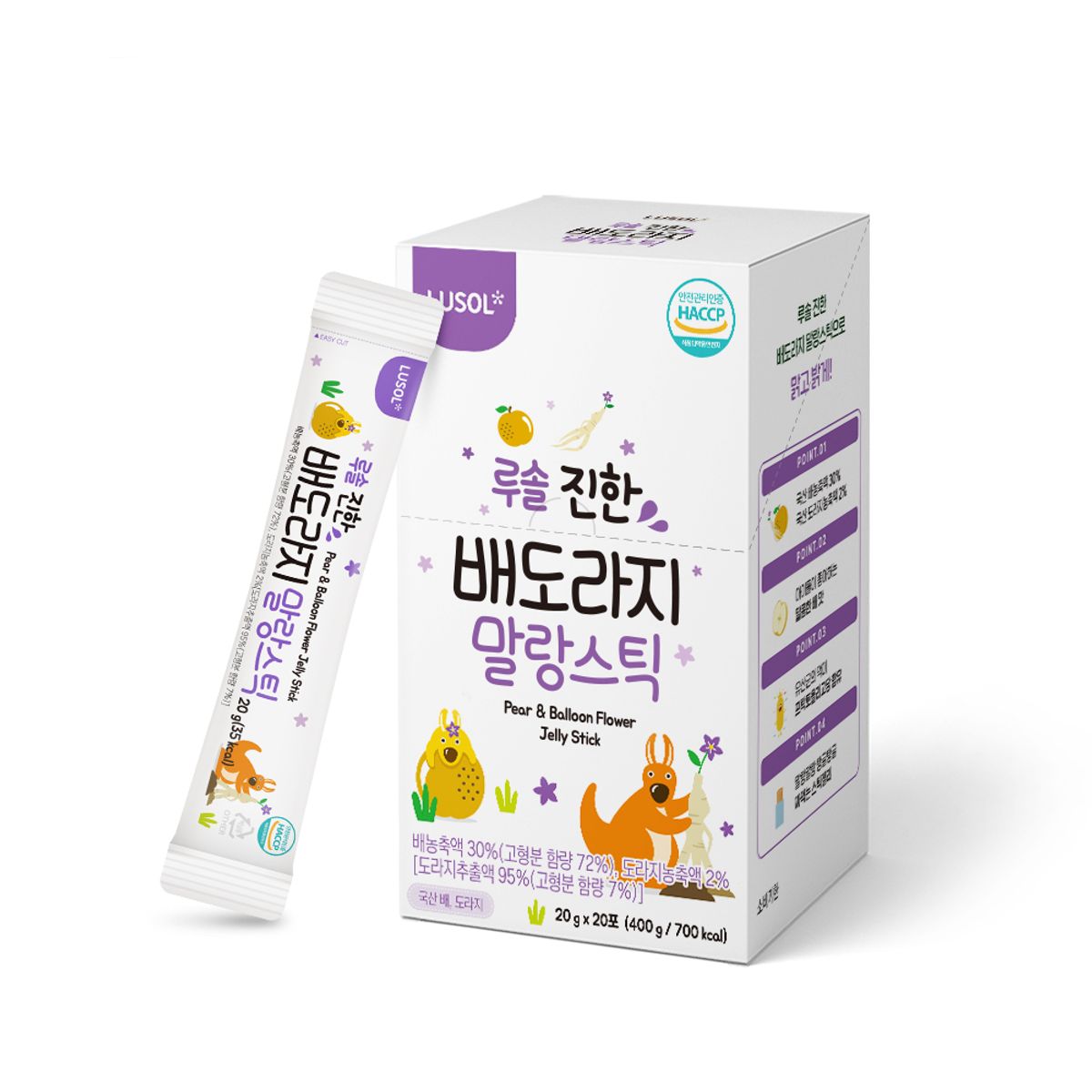 도라지야식 이미지
