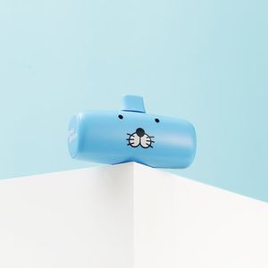 보노보노 미니 도킹형 보조배터리