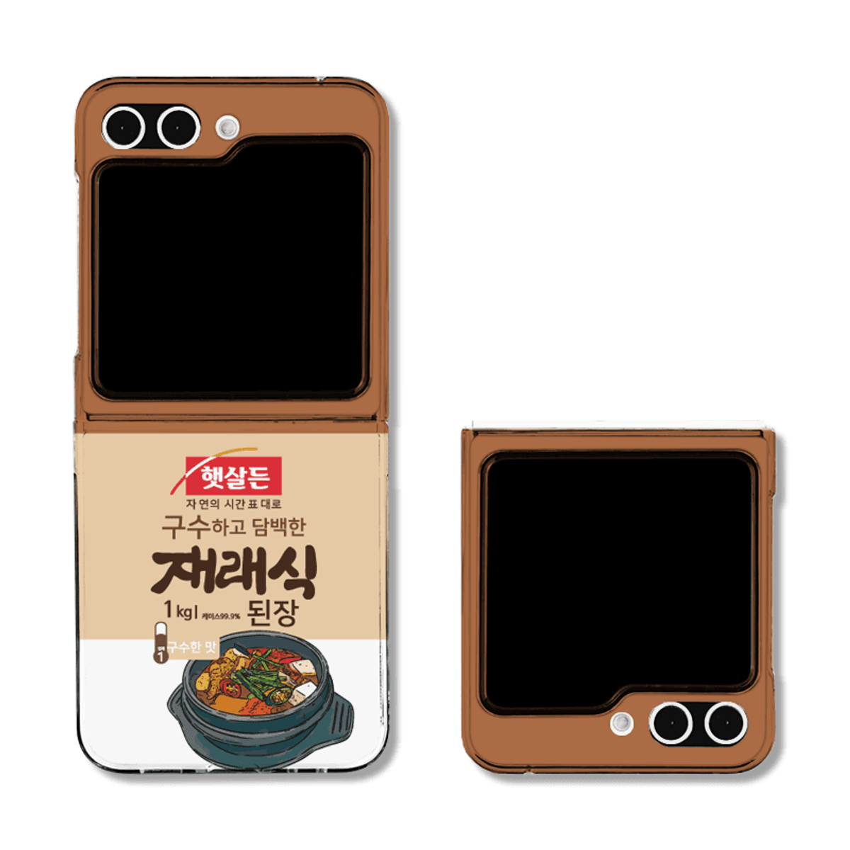 아칸(AKAN) 된장고추장 Z플립5 클리어 하드 케이스