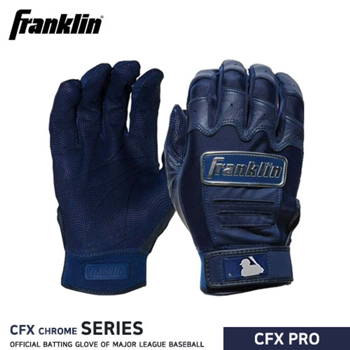 프랭클린(FRANKLIN) 프랭클린 배팅장갑 CFX CHROME NAVY (20592)