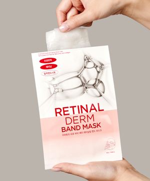 [10pack] 레티날덤 밴드 마스크(24AD)