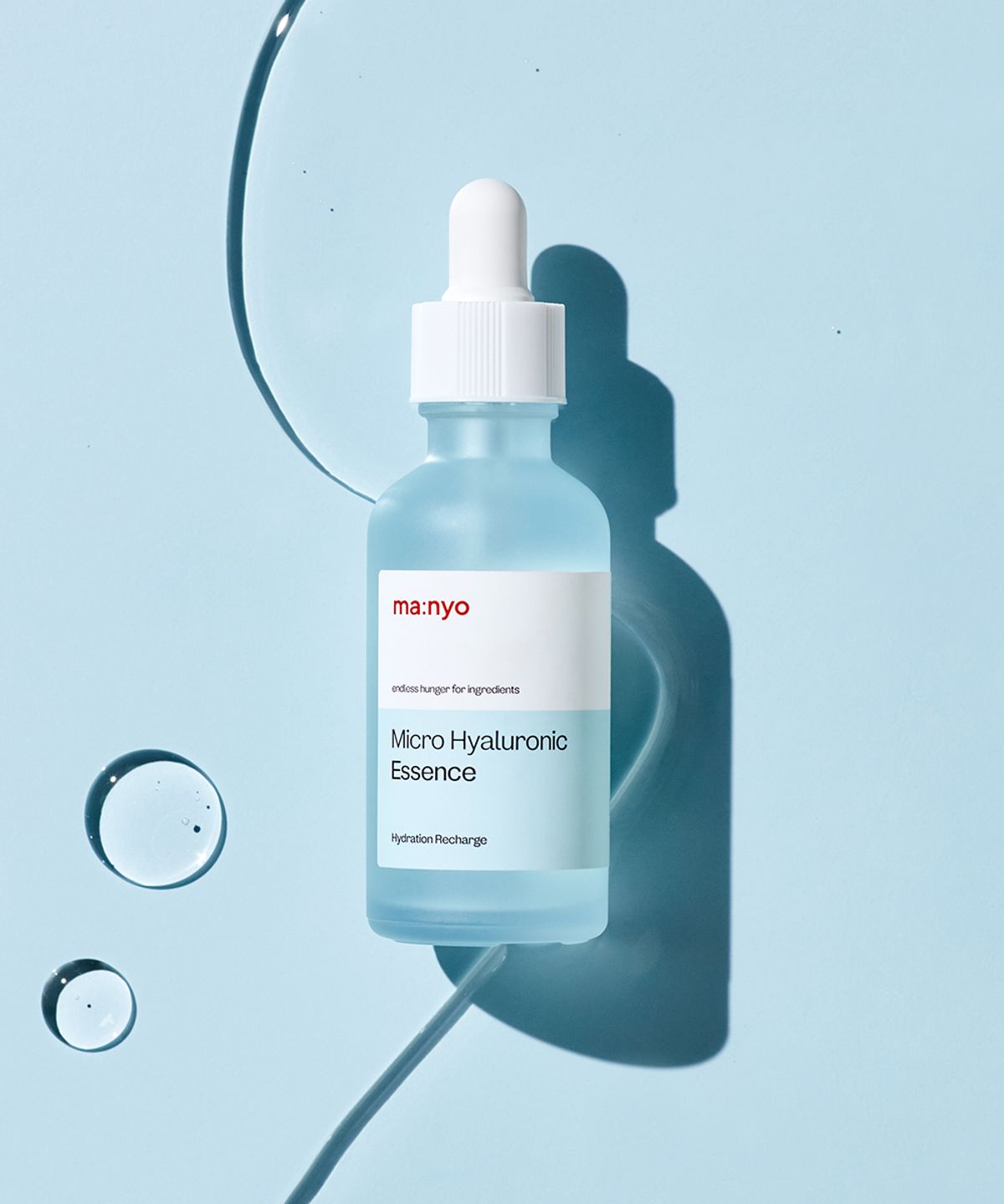 마녀공장(MANYOFACTORY) 마이크로 히알루로닉 에센스 50ml