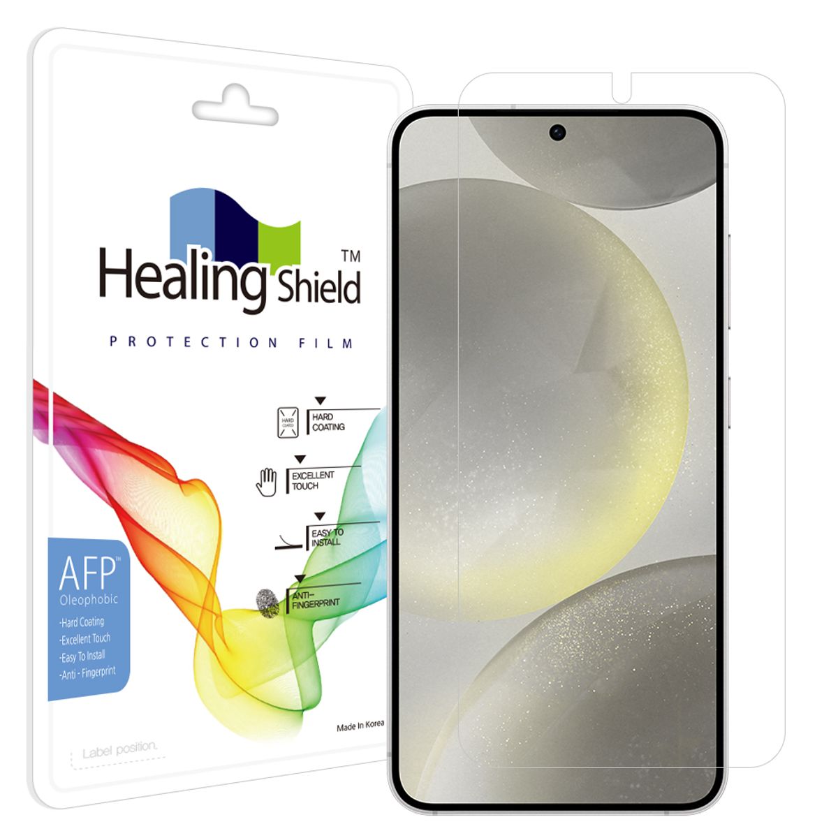 힐링쉴드(HEALINGSHIELD) 갤럭시S24 올레포빅 액정보호필름 1매