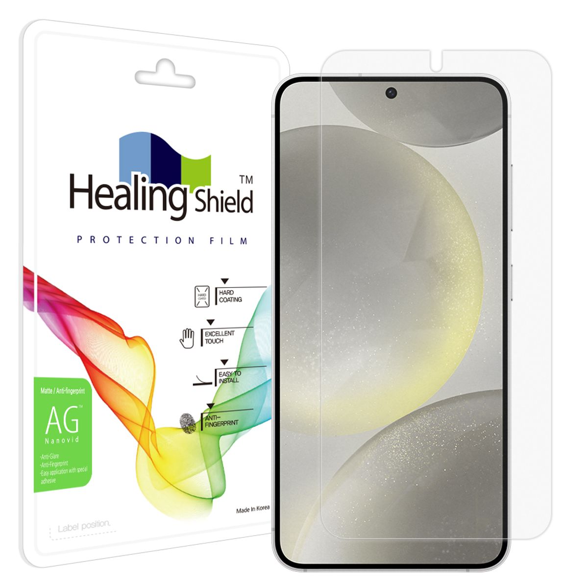 힐링쉴드(HEALINGSHIELD) 갤럭시S24 저반사 지문방지 액정보호필름 1매