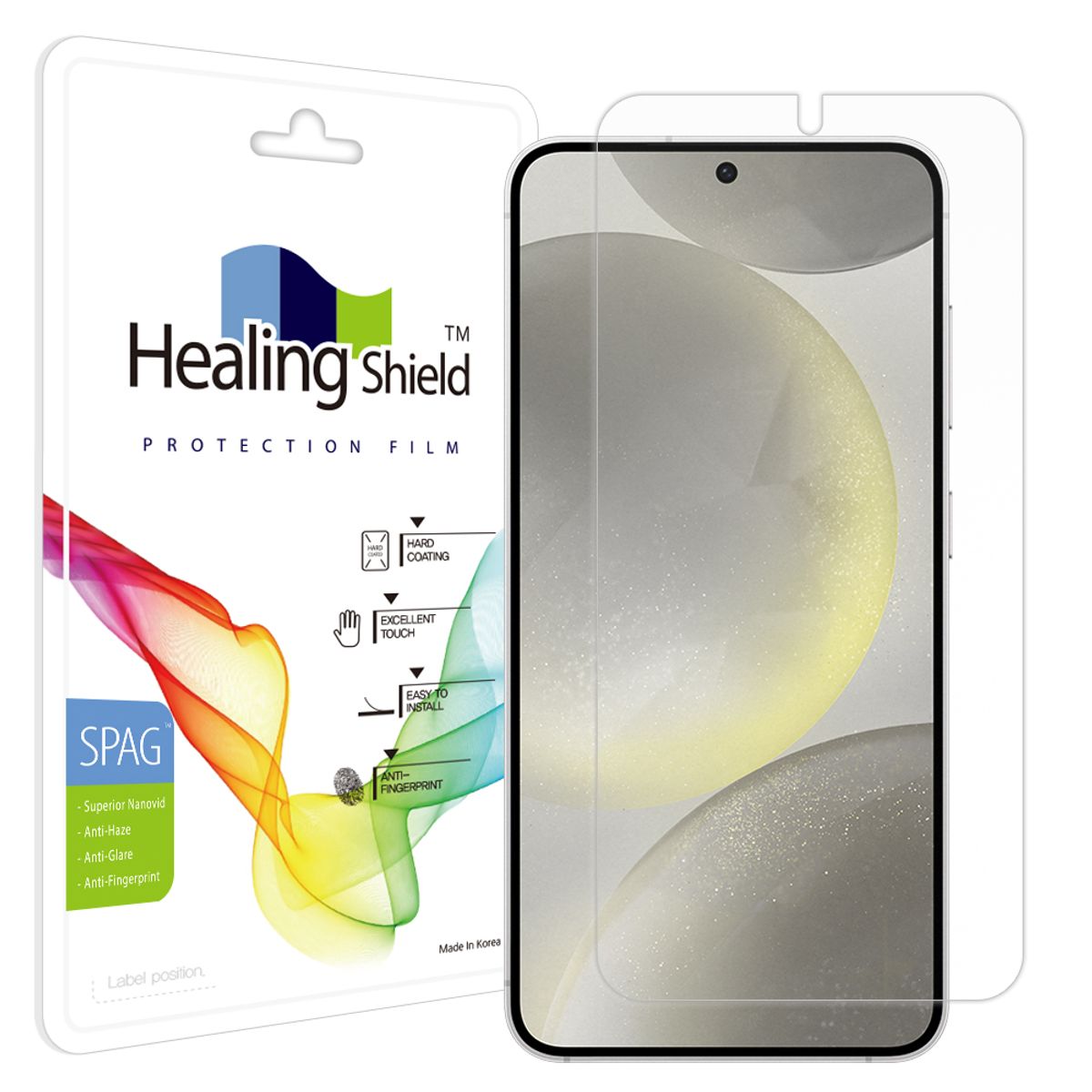 힐링쉴드(HEALINGSHIELD) 갤럭시S24 슈페리어 저반사 액정 보호필름 1매