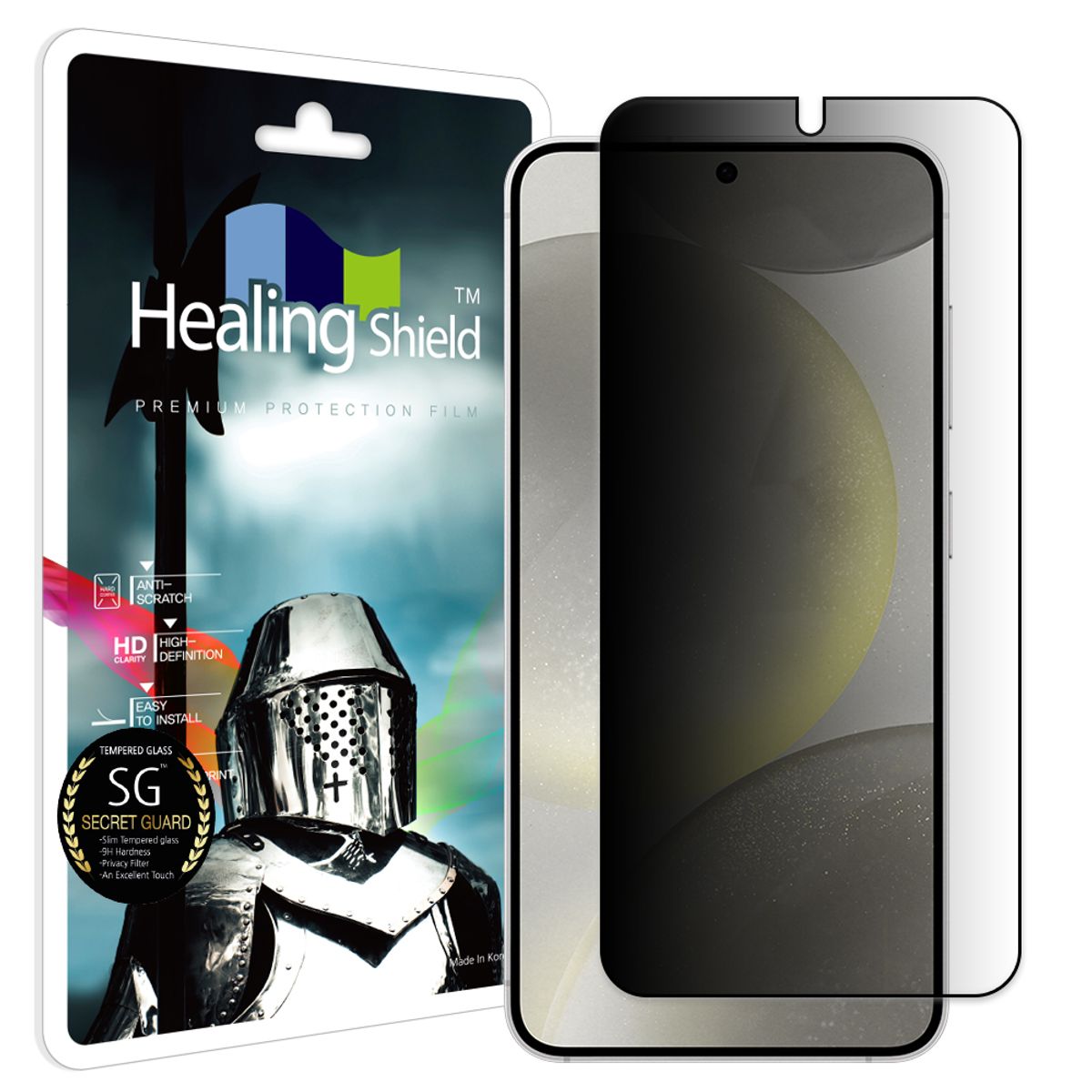 힐링쉴드(HEALINGSHIELD) 갤럭시S24 3D 풀커버 9H 사생활 정보보안 액정보호 강화유리필름 1매