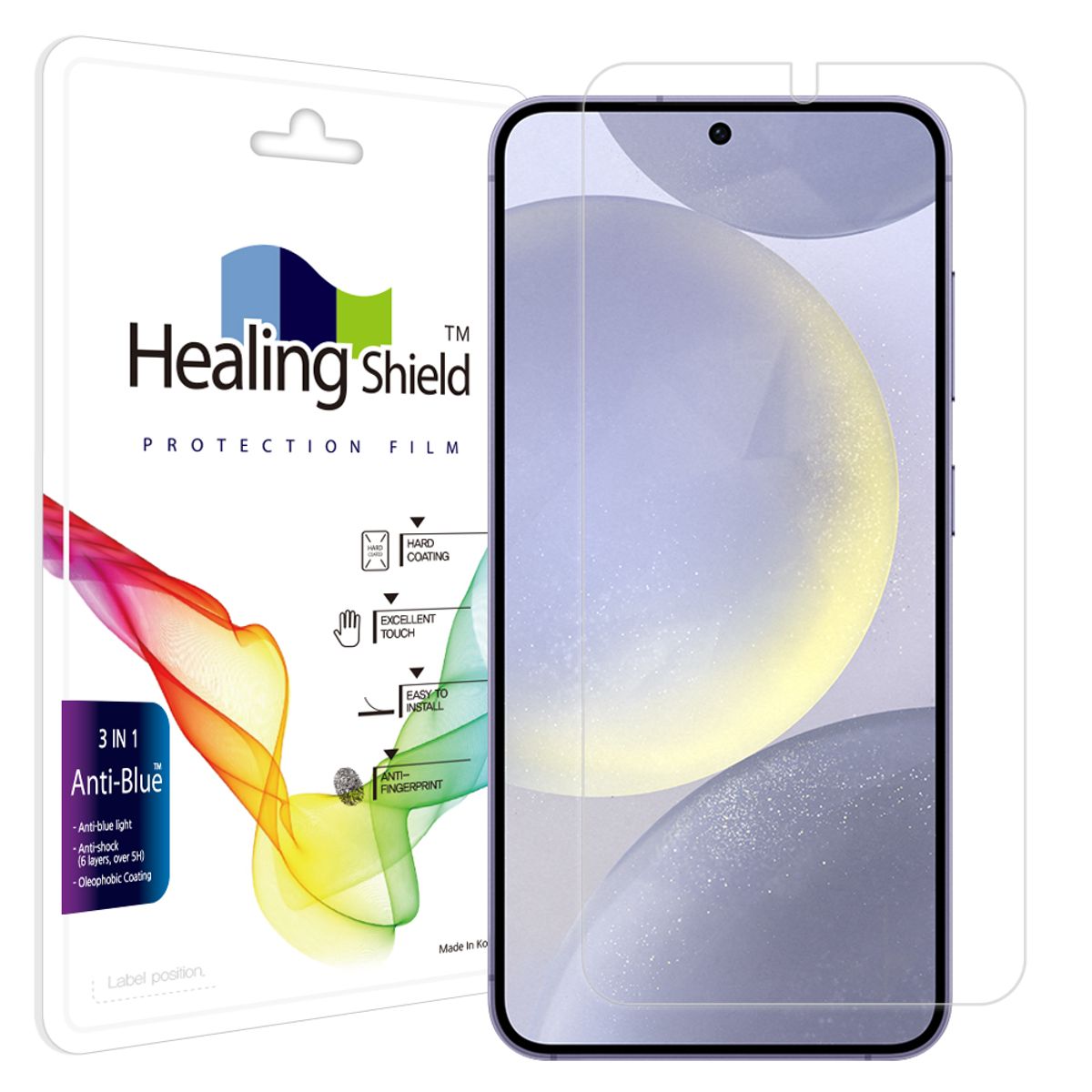 힐링쉴드(HEALINGSHIELD) 갤럭시S24 플러스 블루라이트차단 액정보호필름 1매