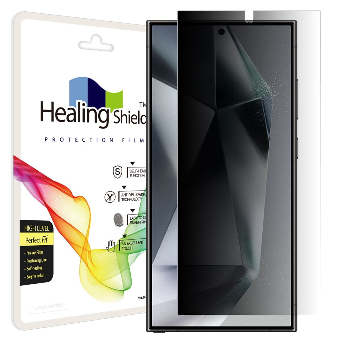 힐링쉴드(HEALINGSHIELD) 갤럭시S24 울트라 하이레벨 사생활 정보보안 액정보호필름 1매