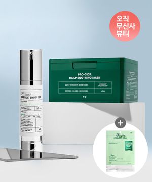 [SET]VT 리들샷 100+뽑아쓰는 마스크팩