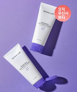 베리어덤 마일드 폼 클렌저 150ml X 2개