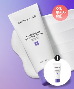[무신사 단독] 베리어덤 인텐시브 크림 100ml + 인텐시브 크림 30ml 증정