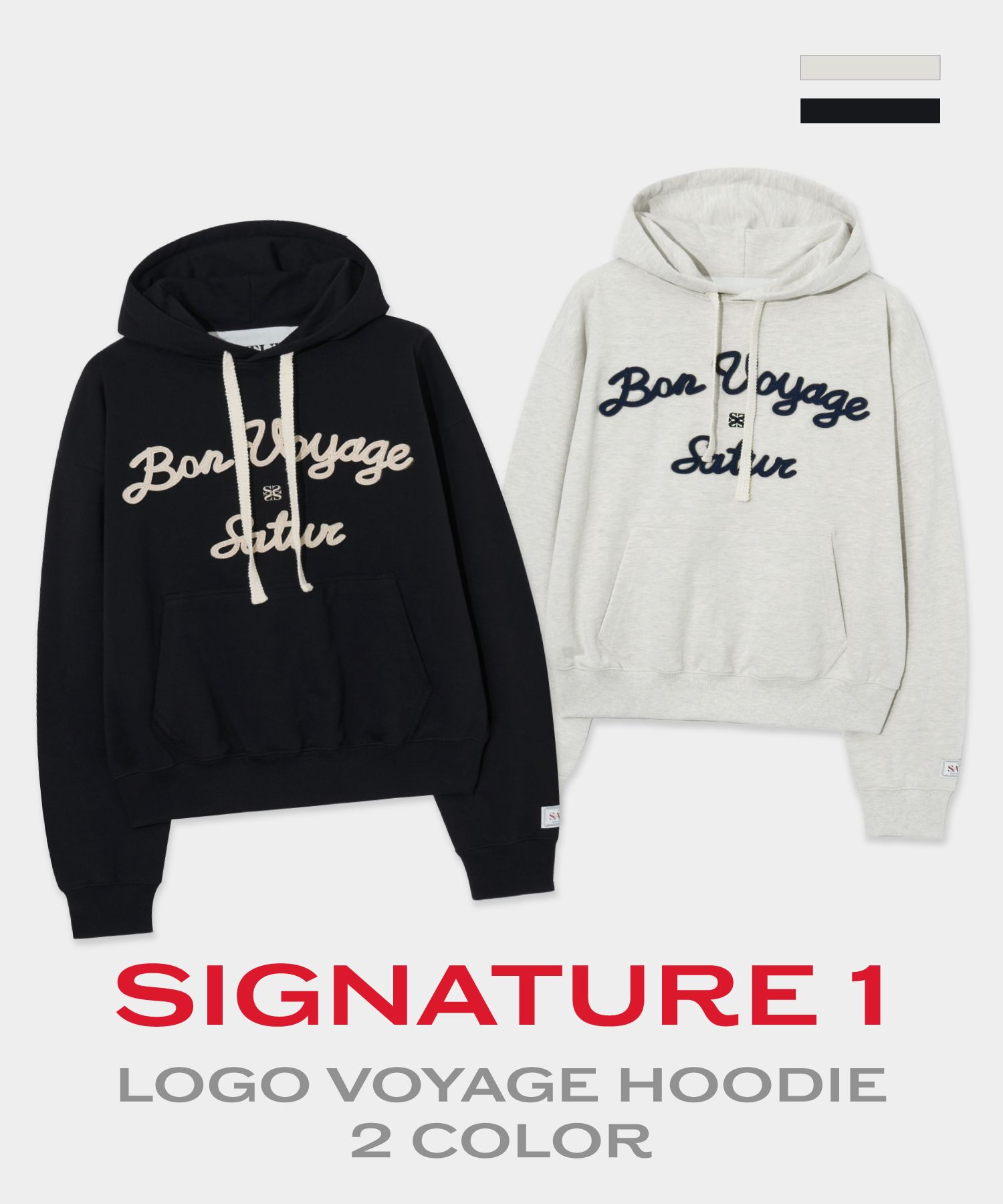 MUSINSA公式 | SATUR Setter logo voyage hooded t-shirt 2color