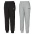 남녀공용  스웨트 조거팬츠  2종 세트 [블랙+라이트멜란지]