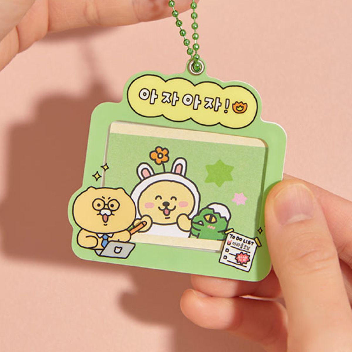 카카오프렌즈(KAKAO FRIENDS) 오늘부터갓생 포토키링 아자아자_춘식이
