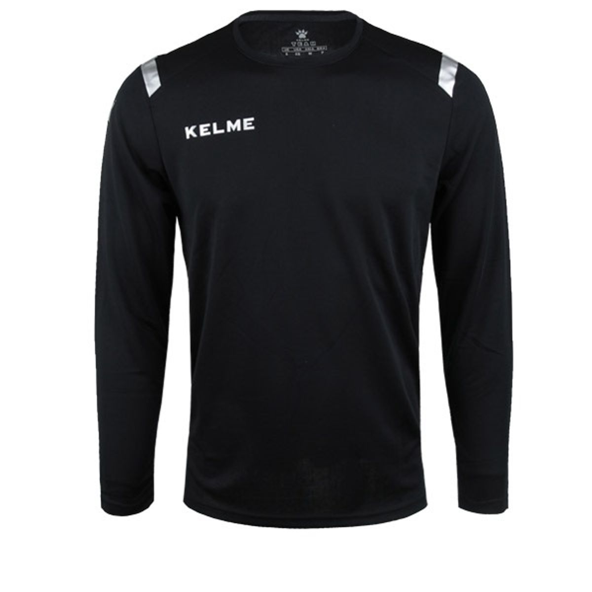 켈미(KELME) 3481871 농구 슈팅 져지 Black