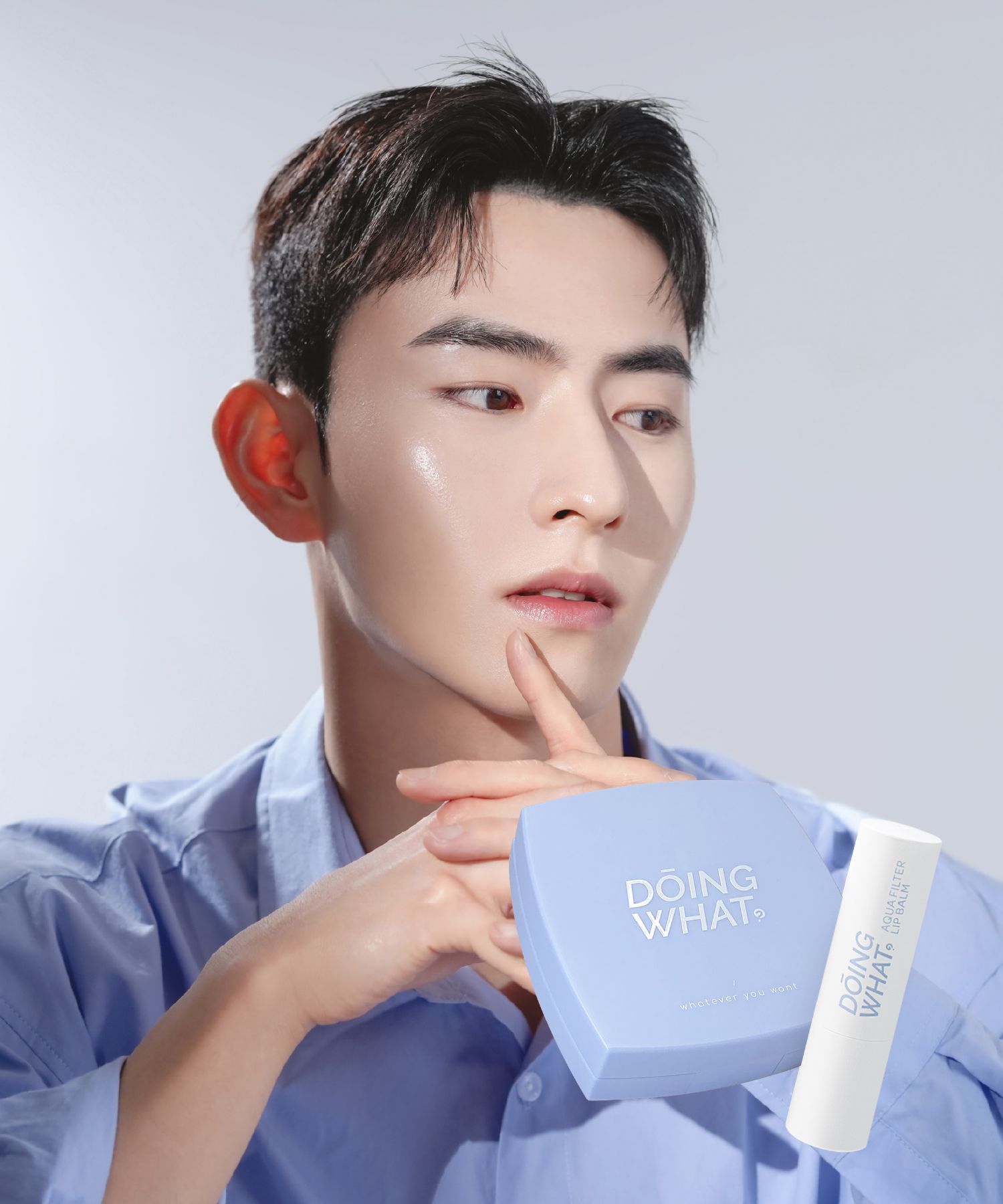 musinsa-doingwhat-double-filter-package