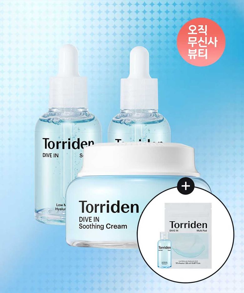 [SET] 다이브인 저분자 히알루론산 세럼 50ml+40ml+수딩크림 80ml (+다이브인 토너 50ml+멀티패드 10매입)