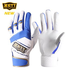 야구 배팅장갑 BGK-341 (화이트/블루)