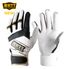 야구 배팅장갑 BGK-341 (화이트/블랙)