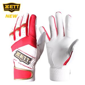 야구 배팅장갑 BGK-341 (화이트/레드)