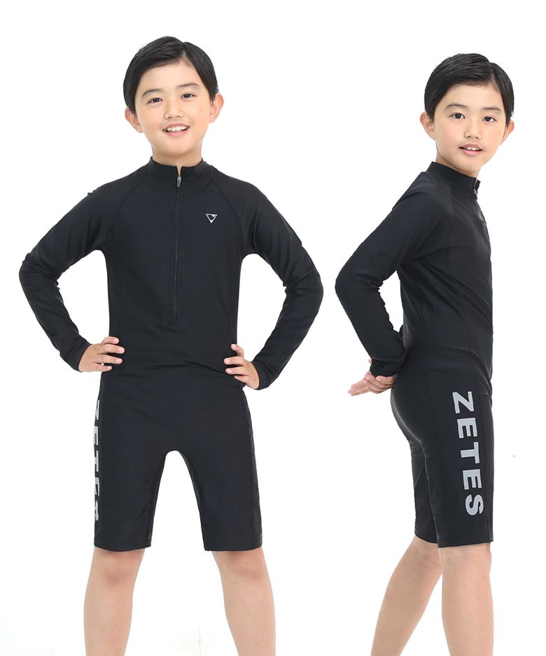 남아 올인원 긴팔 래쉬가드 수영복  B_1O074