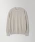 COTTON RIB KNIT CREWNECK - SAND BEIGE