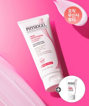 레드수딩AI 리페어 크림 100ml+추가증정